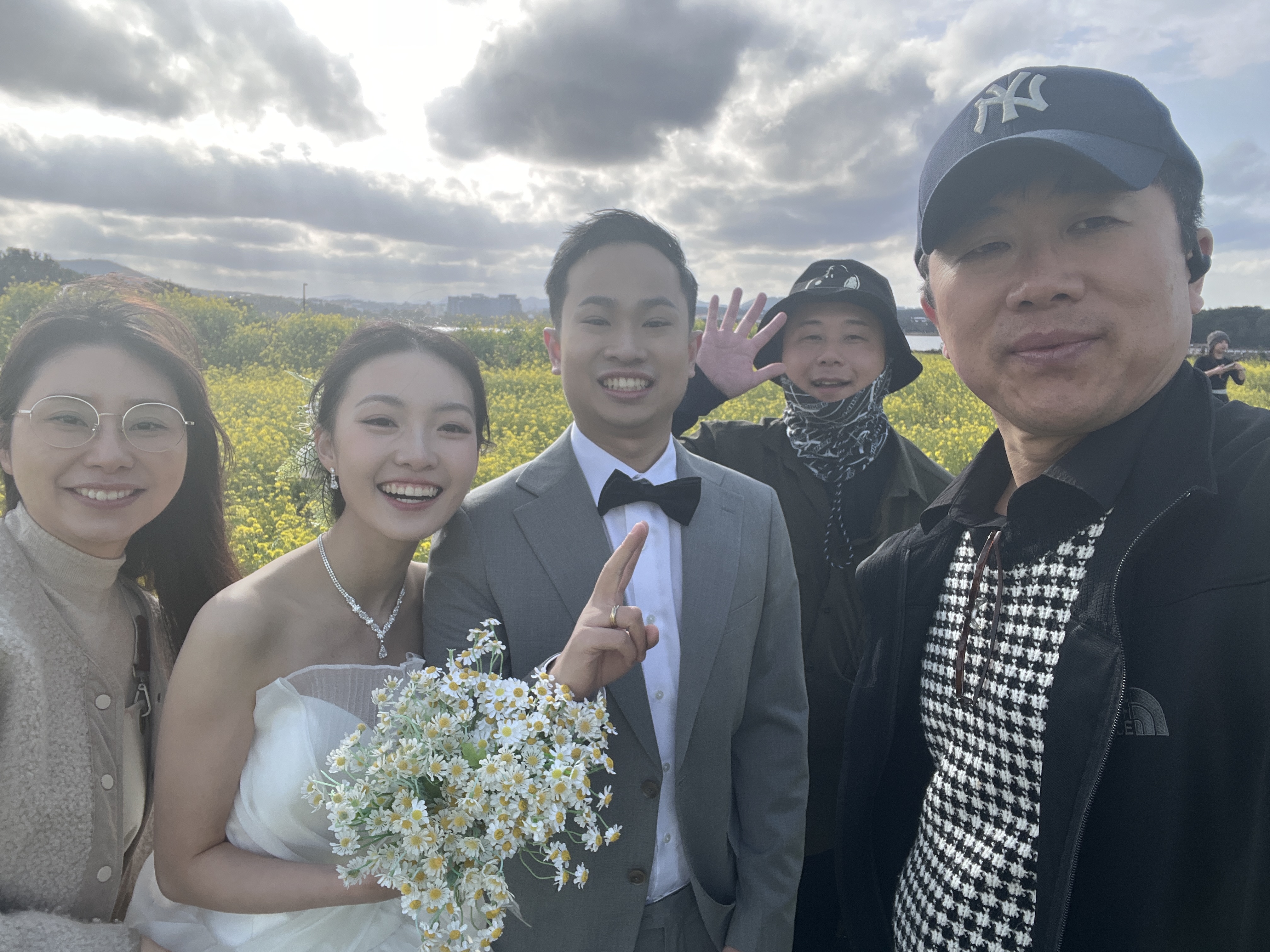 Jeju