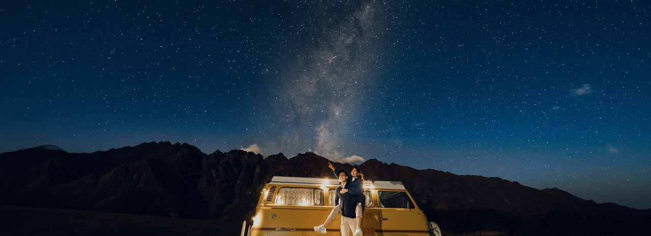 New Zealand Starry Sky