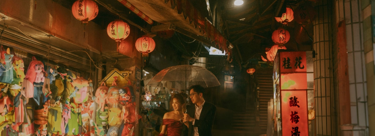 Traditional Old Streets, Taiwan