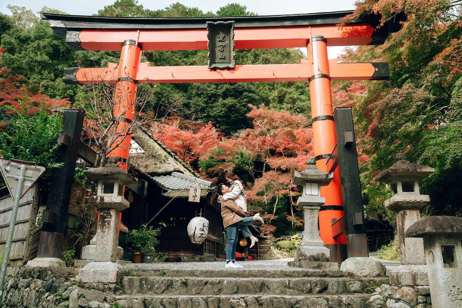 Kyoto shrines