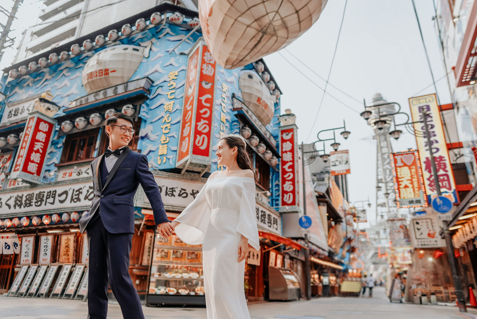 Osaka